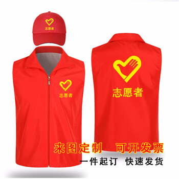 怎么看马甲背心的历史价格|马甲背心价格走势