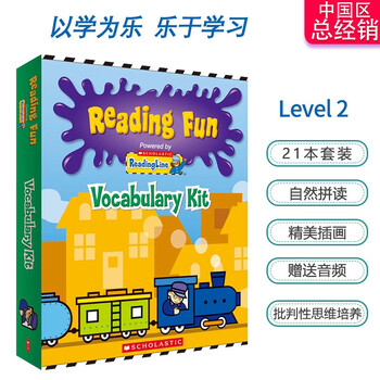 美国学乐幼儿自然拼读教材 reading fun绘本学生包 2级别
