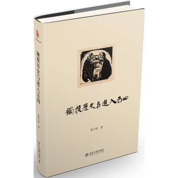 迎接夏日,闪亮你的生活——最新小家电价格走势分析