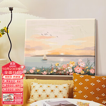 集简季 diy数字油画风景花卉手工画填色油画客厅装饰画挂画