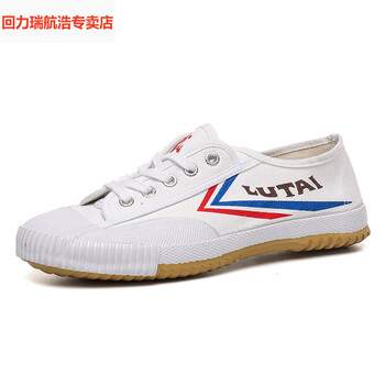 回力瑞运动鞋跑鞋男胶鞋白色球鞋劳保鞋解放鞋工作鞋黑色帆布鞋加大47
