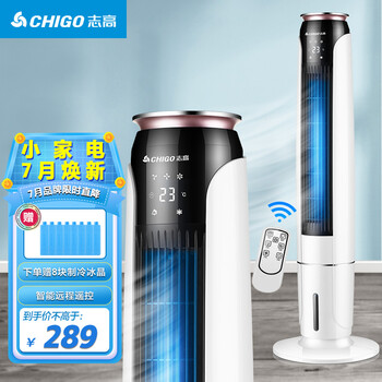 今日好价：优形沙拉鸡胸肉