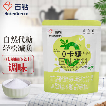 百钻0卡糖赤藓糖醇价格走势及口感评测