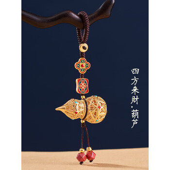 挂件黄铜葫芦男士高档挂饰手工古法金吊坠个性中国风四方来财钥匙扣