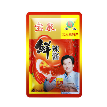 宝泉鲜辣酱东北烧烤酱韩式烤肉酱辣椒酱蘸料沾料调味酱料80gx25袋 鲜