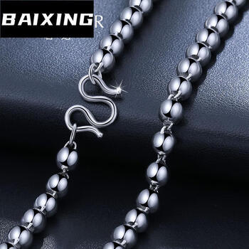 拜星白金项链男男士佛珠铂金项链锁骨链铂金免工费潮520送男女友老婆