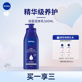 抢购限时特惠!价格直线上涨,趁现在买更划算!