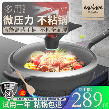 今日好价：梦龙礼盒