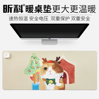2024年11月27日更新【万能白菜价】的图片 第29张