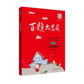 探秘苹果手机价格走势:10年间3000元“大涨价”,是否值得购买?