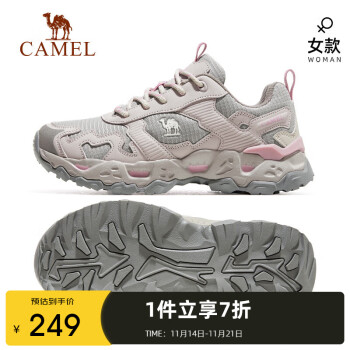 骆驼（CAMEL）登山鞋女士户外运动徒步鞋防泼水徒步鞋 F23A69a3007 灰色 40