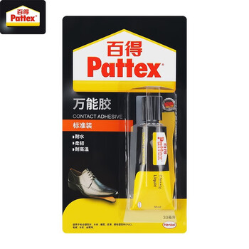 百得（Pattex）万能胶 胶水 强力胶 强力粘合 修鞋胶 粘ABS/有机玻璃 透明装 标准装万能胶 PX46S(30ml单支装)