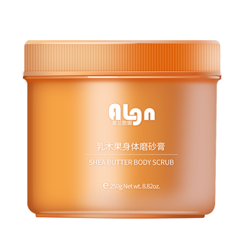 身体去角质霜哪个品牌好,强调推荐这个品牌(去角质素什么牌子好)