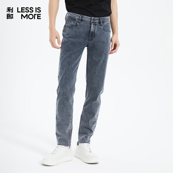 利郎轻时尚男裤【轻薄透气】牛仔裤男弹力易打理通勤休闲长裤 深蓝黑 33 (175/84A)