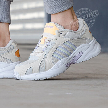 Adidas阿迪达斯官方网女鞋2021秋季新款官方运动鞋舒适透气耐磨低帮休闲鞋老爹鞋轻便缓震跑步鞋GZ5443/潮流撞色/店长推荐
