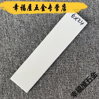 既羡60*240外墙砖外墙瓷砖老式砖外墙条砖白色亮光砖乡村自建房瓷砖