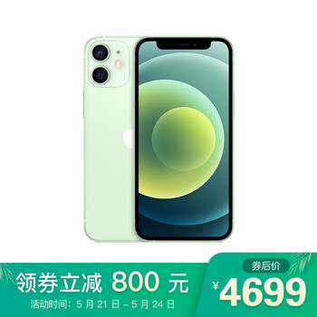 今日带货：618预售