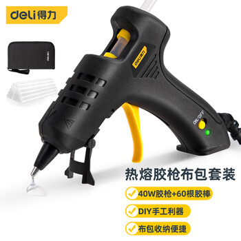 【已采纳】
得力DL390460评测怎么样？得力计算器怎么关机怎么样？业界口碑？揭秘不足之处！
