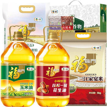 福临门 米面油组合套装 重阳节慰问品米面粮油实用套装实惠型 员工福
