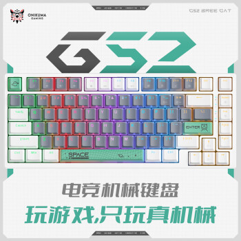 2023年11月26日更新【万能白菜价】的图片 第28张