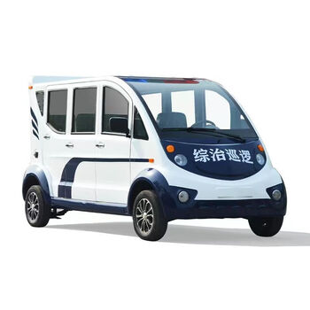 万宝德电动巡逻车物业保安四轮巡查车校园社区景区观光车城管执法电瓶