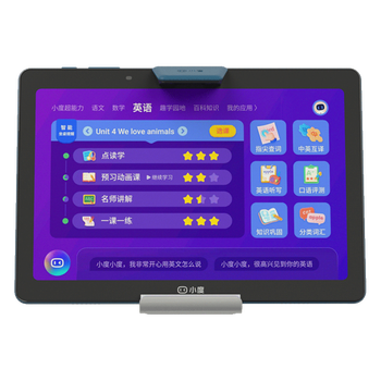 小度学习机哪款值得买？