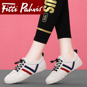 女士休闲鞋价格走势