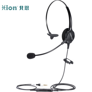北恩（HION）DH90 头戴式单耳话务耳机/高降噪电话耳麦/呼叫X话务员耳机/客服电脑耳麦-单插头(B6.4)