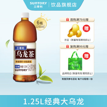 2024年6月24日更新【万能白菜价】的图片 第37张