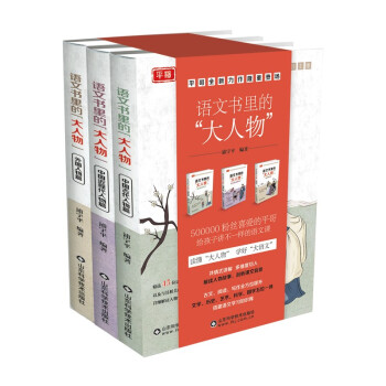 物美价廉!一款引领市场价格走势的产品!