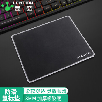 掌握价格走势,轻松选择理想的商品
