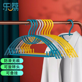 乐荔,洗涤、晾晒与熨烫三合一