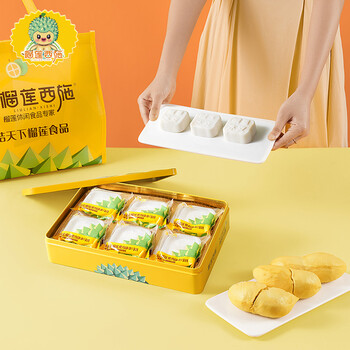 今日好价：梦龙礼盒