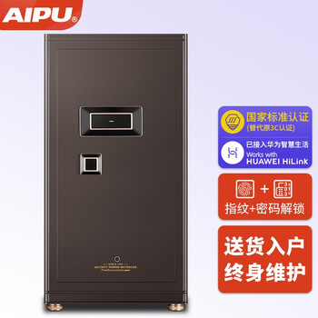 【在线等】
艾谱FDG-A10/D-100-BR星光棕评测性价比高吗？艾谱fdg-a10/d-100-br星光棕评测？功能真的不好吗
