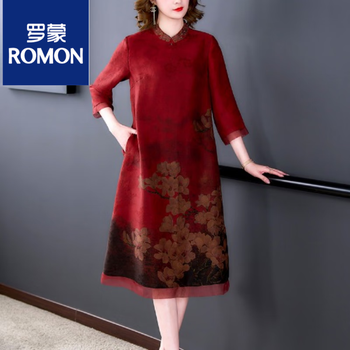 服饰内衣>女装>连衣裙>罗蒙(romon)>罗蒙(romon)连衣裙杭州重磅真丝