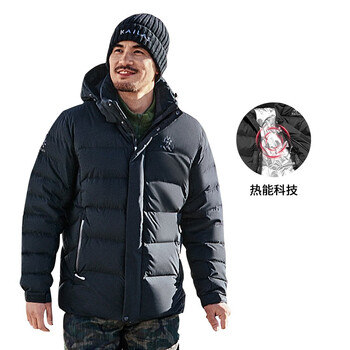 凯乐石（KAILAS）征途pro热能拒水羽绒服户外登山加厚保暖鹅绒800蓬羽绒服 男 KAILAS黑 KG310228 XL