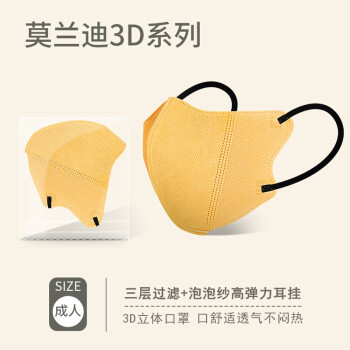2022年8月1日更新【万能白菜价】的图片 第126张