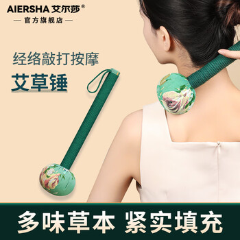 2026年2月28日更新【万能白菜价】的图片 第5张