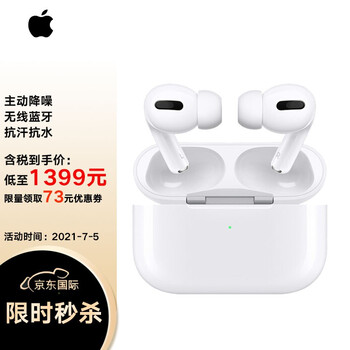 今日好价：爱肯拿猫粮