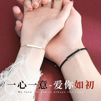 rai925银情侣手链一对男女款学生手工编织手绳男潮古风简约时尚网红手