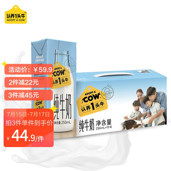 今日带货:蜡笔小新联名T恤