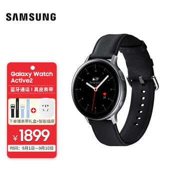 用后实情讲解
三星R820怎么样？评测结果好吗？三星r810怎么样？详细评测报告

