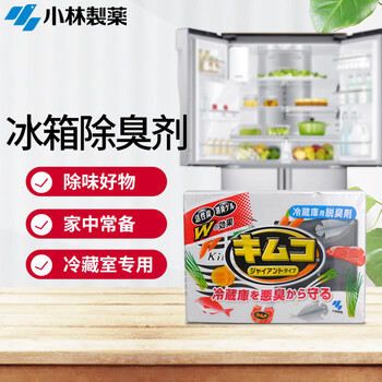 小林制药冰箱去味剂113g 小林 制药 Kobayashi 冰箱除味剂日本进口活性炭去异味冰箱去味剂脱臭消臭盒除臭剂 冷藏室用 113g 盒 行情报价价格评测 京东