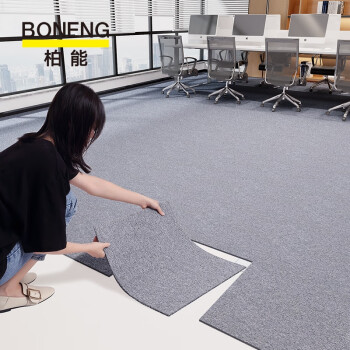 品牌地毯价格走势与销量趋势分析