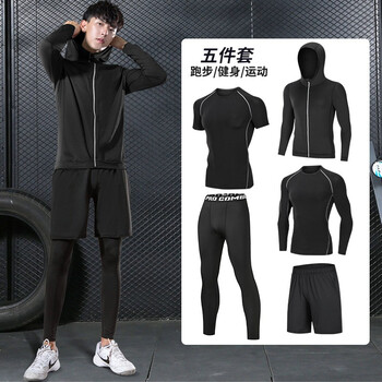 赢虎运动套装男健身服：非常实用的五件套装备