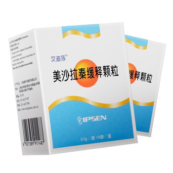 5g*10袋溃疡性结肠炎 克罗恩病 美沙拉嗪 艾迪沙 爱迪沙 爱迪莎 3盒