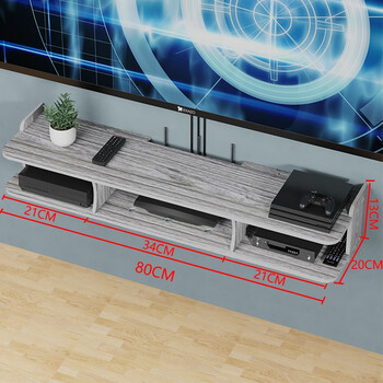 麒邦顿免打孔客厅电视墙上机顶盒架置物架路由器光猫wifi收纳盒壁挂隔板 80cm款纹理板 无痕钉 挂钩贴