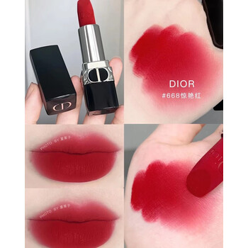 迪奥2022烈焰蓝金口红228973637丝绒735赤陶红棕限定丝绒668惊艳红