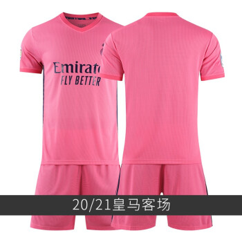球衣印字皇家马德里队服diy印号2021皇马客场粉色光版带队徽18码身高