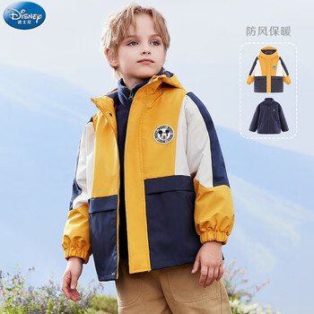迪士尼男童冲锋衣款儿童装外套春秋户外三合一中大童秋装防风衣宝宝 中黄色 120 CM适合5-6岁